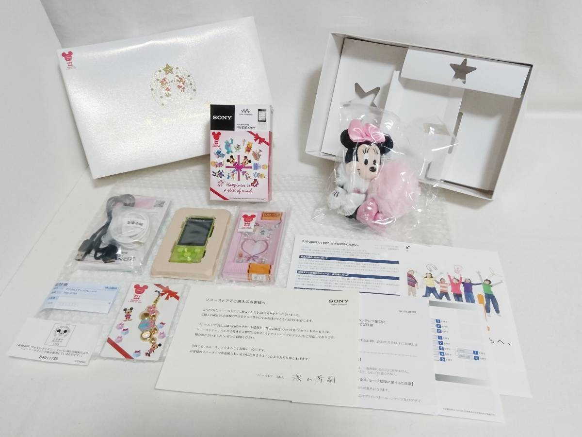Yahoo!オークション - 動作品+限定品 SONY NW-S784-G グリーン Yahoo!オークション - 動作品+限定品 SONY NW-S784-G グリーン