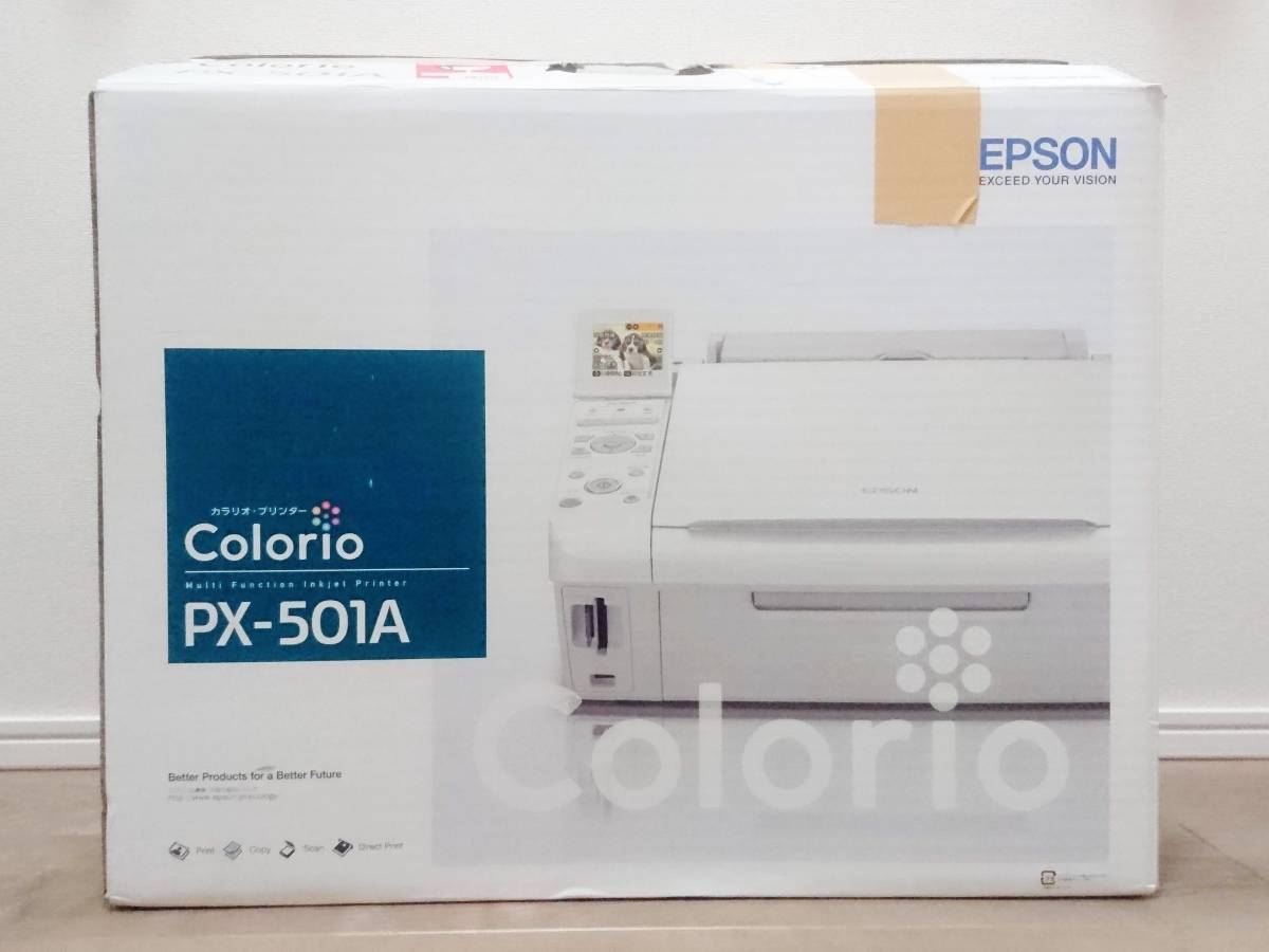 展示品+難あり　EPSON　Colorio　PX-501A　エプソン　カラリオ