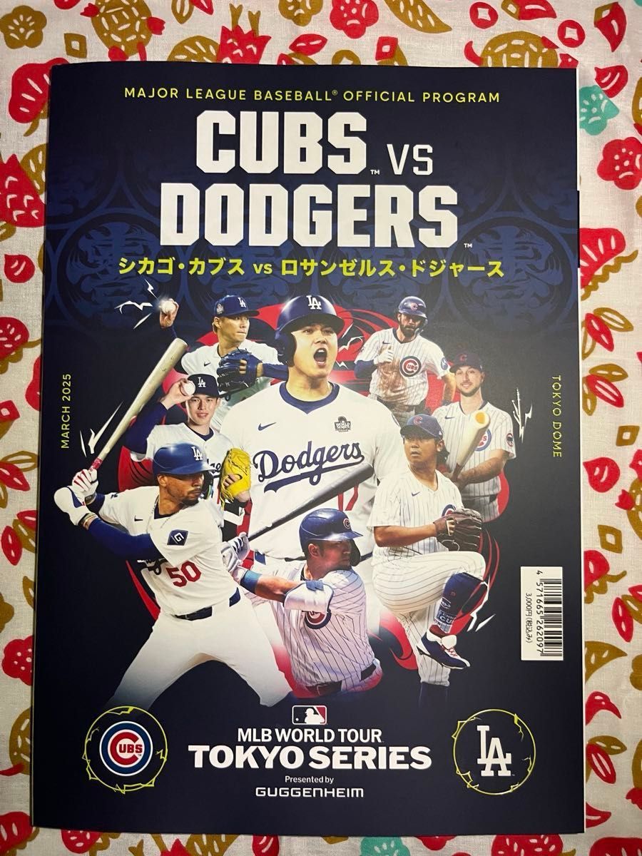 MLB東京シリーズ2025 ドジャース開幕戦 記念品セット MLB東京シリーズ2025 ドジャース開幕戦 記念品セット|Yahoo