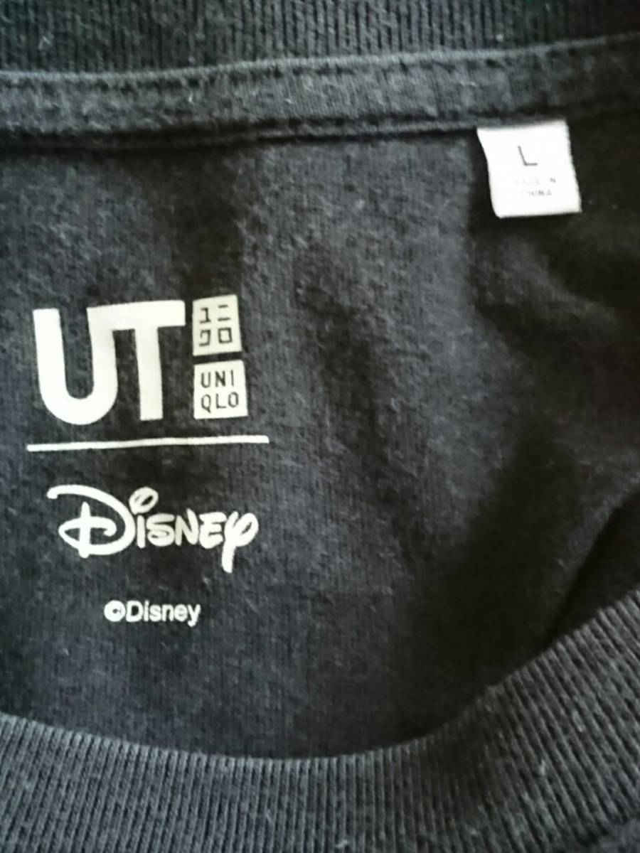 ユニクロuniqlo Ut キッズ ミッキーtシャツ L 黒 白ボーダー ディズニーコラボ コットン 248 3d3012 Buyee Buyee Japanese Proxy Service Buy From Japan Bot Online ユニクロuniqlo Ut キッズ ミッキーtシャツ L 黒 白ボーダー ディズニーコラボ コットン 248 3d3012 Buyee Buyee Japanese Proxy Service Buy From Japan Bot Online