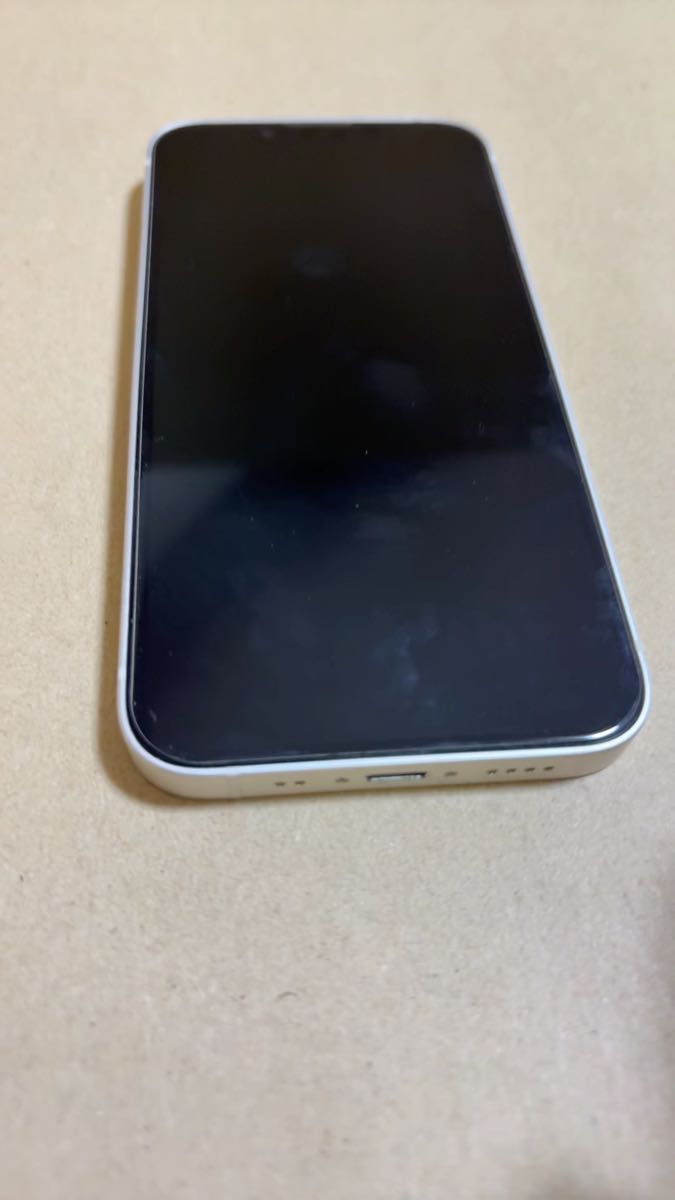 iPhone 13 mini 128GB スタートライト 美品