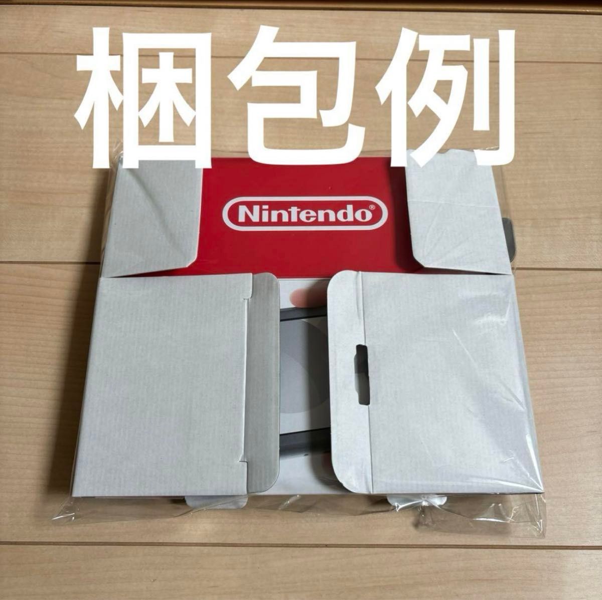 Nintendo Switch Liteターコイズ空箱|Yahoo!フリマ(旧PayPay Nintendo Switch Liteターコイズ空箱|Yahoo!フリマ(旧PayPay