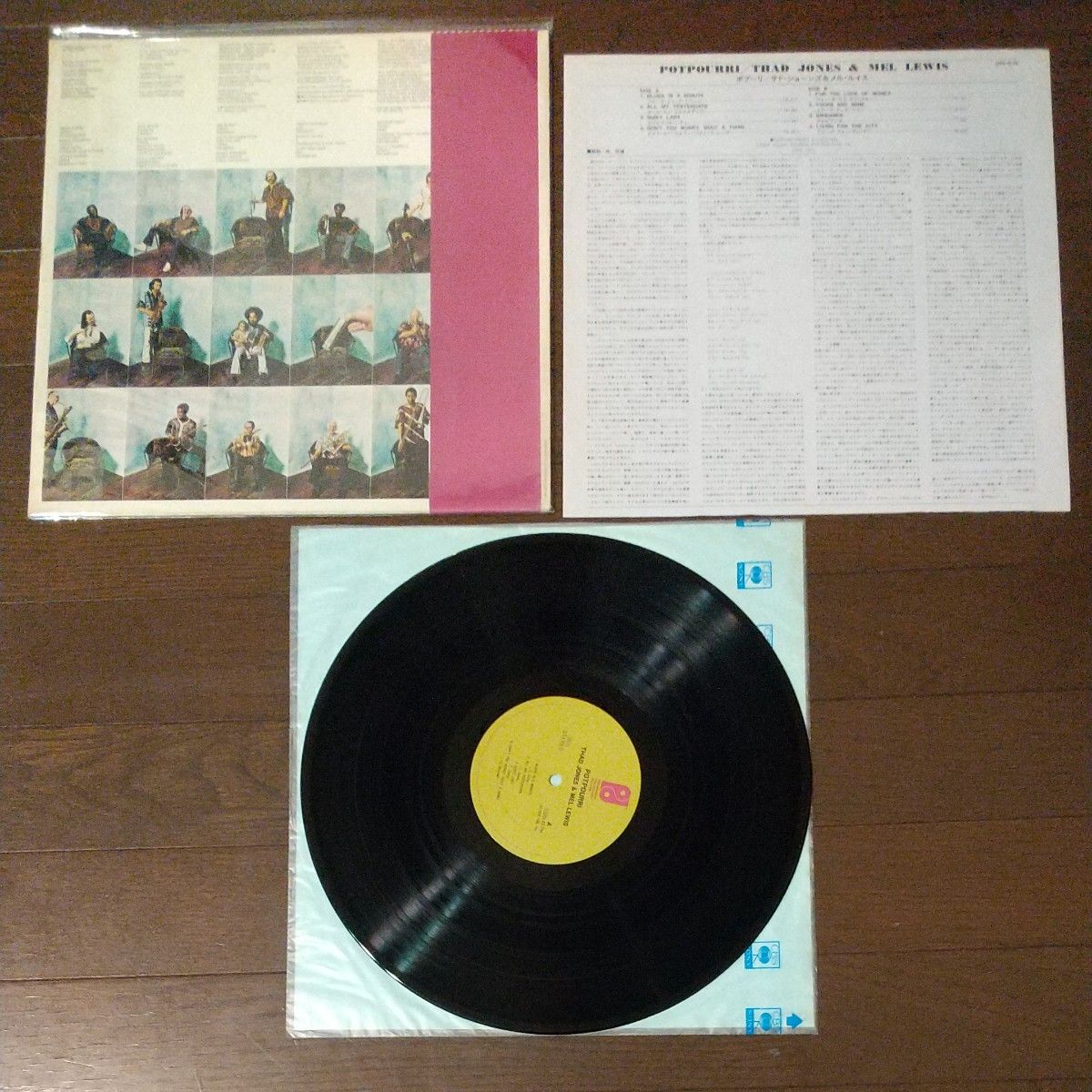 JAZZ( ジャズ)日本盤帯付 LP レコード10枚セットまとめ売り① JAZZ( ジャズ)日本盤帯付 LP レコード10枚セットまとめ売り①