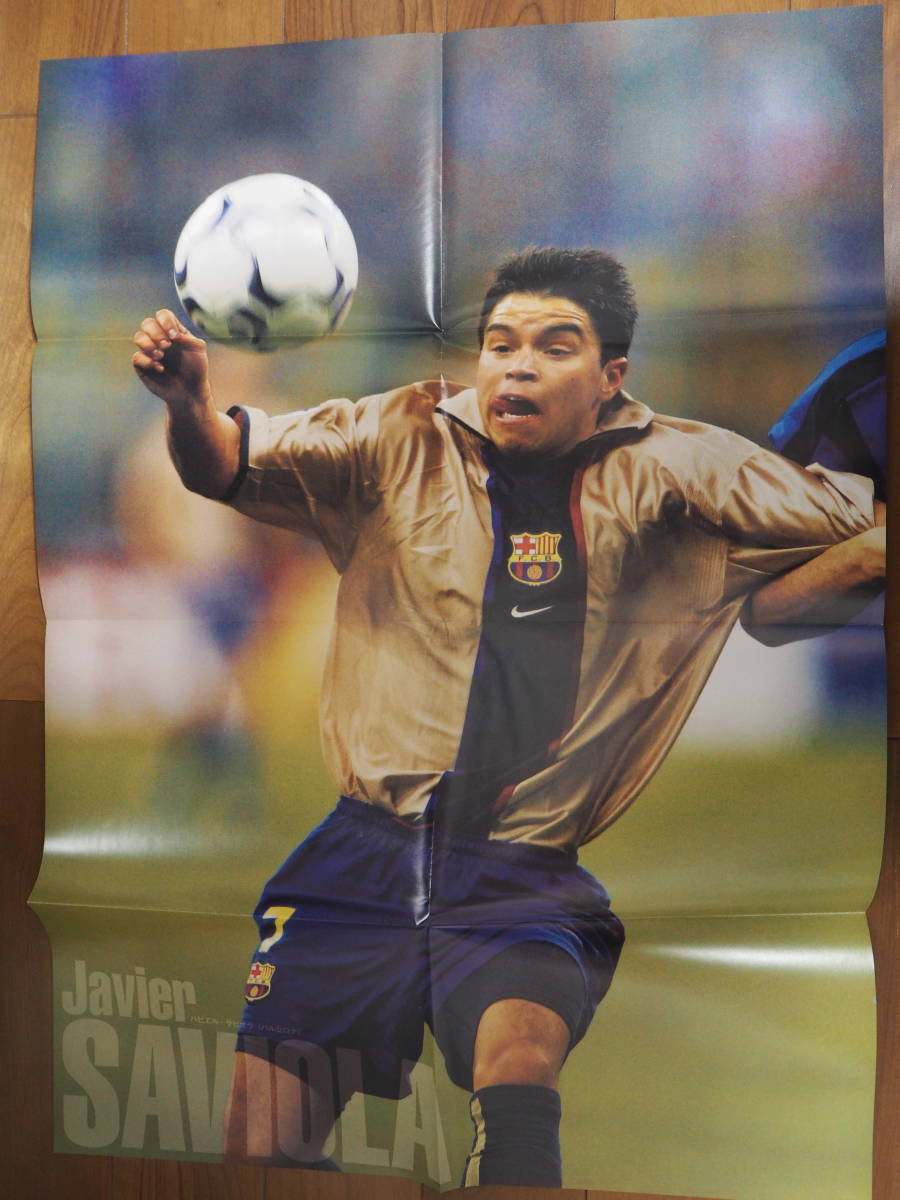 トッティ サビオラ ポスター Asローマ バルセロナ Wsd Totti Saviola Poster As Roma Barcelona ワールドサッカーダイジェスト 代購幫 トッティ サビオラ ポスター Asローマ バルセロナ Wsd Totti Saviola Poster As Roma Barcelona ワールドサッカーダイジェスト 代購幫