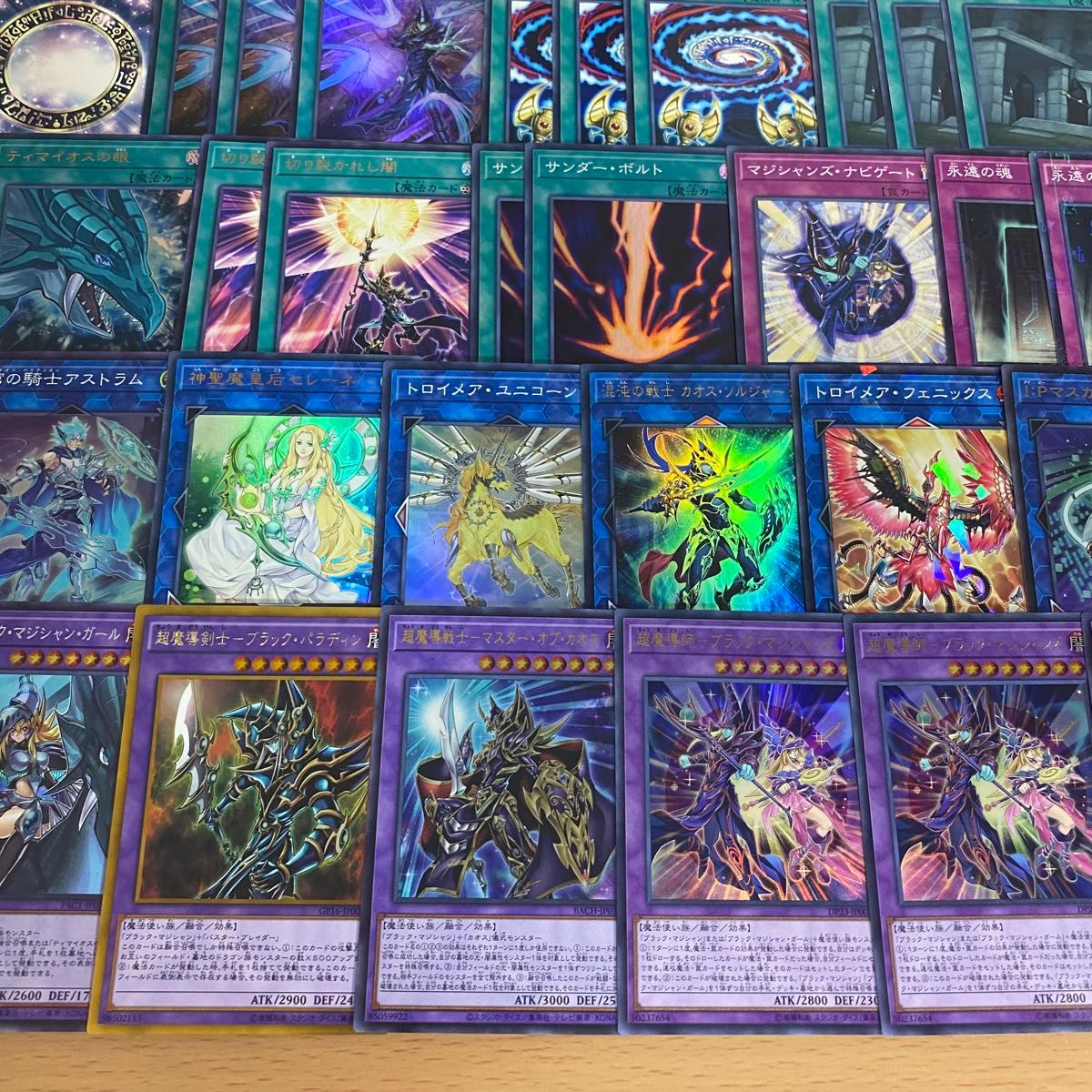 遊戯王 本格構築済み ブラックマジシャン デッキ　イリュージョンオブカオス　④