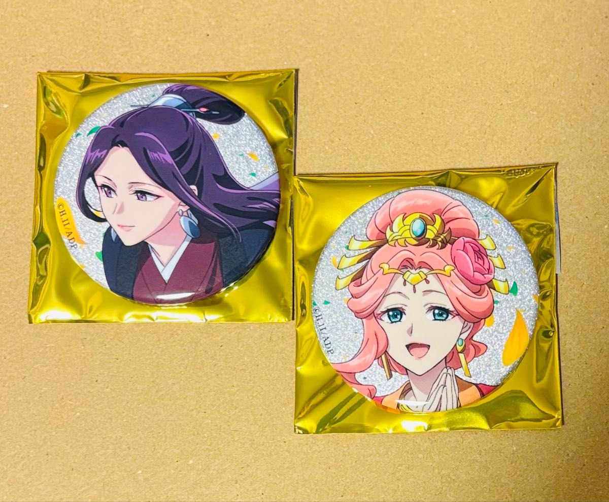 トレーディング缶バッジ（全9種） - Goods｜アニメ「薬屋の