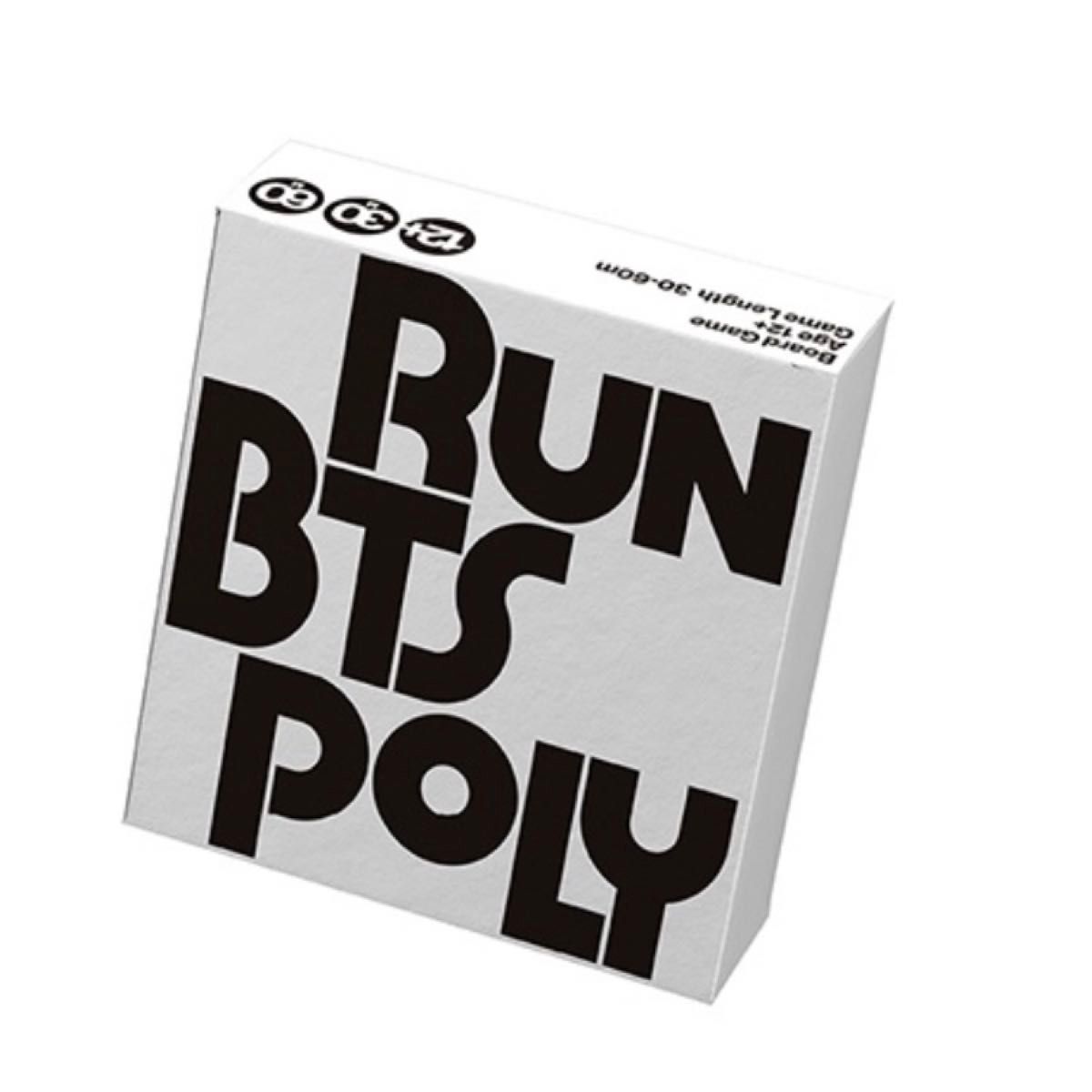 テヒョン V テテ RUN BTS POLY カード トレカ 未使用 タリョラ