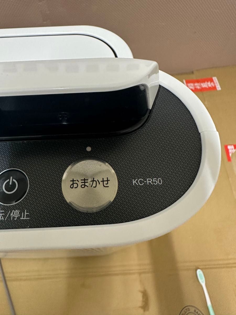 SHARP シャープ KC-R50-W 2022年製 加湿空気清浄機|Yahoo SHARP シャープ KC-R50-W 2022年製 加湿空気清浄機|Yahoo