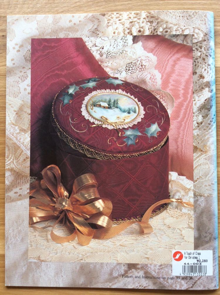 手芸図案 ■ARTBOOK_FLEAMA■ B1-029 ★ 送料無料 トールペイント デザインブック A Touch of Class for Christmas Aileen Bratton