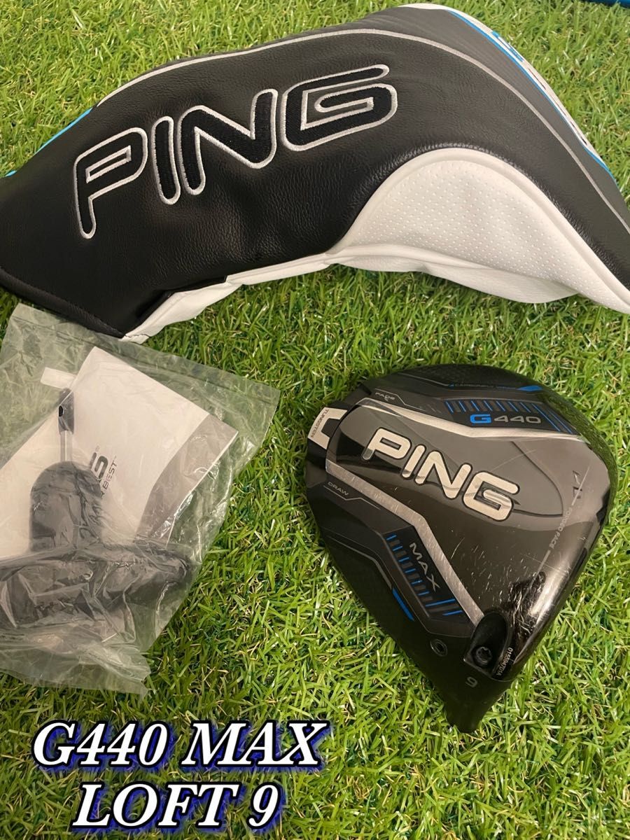 ヘッドのみ 日本正規品 PING G440 MAXドライバー 9度 カバー付 ヘッドのみ 日本正規品 PING G440 MAXドライバー 9度 カバー付