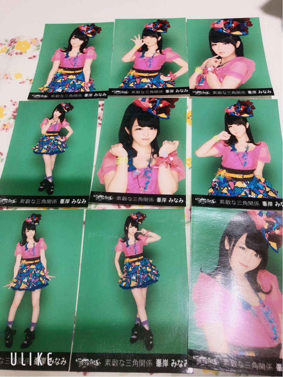 AKB48 公式生写真セット 封入特典 チームサプライズ 峯岸みなみ a