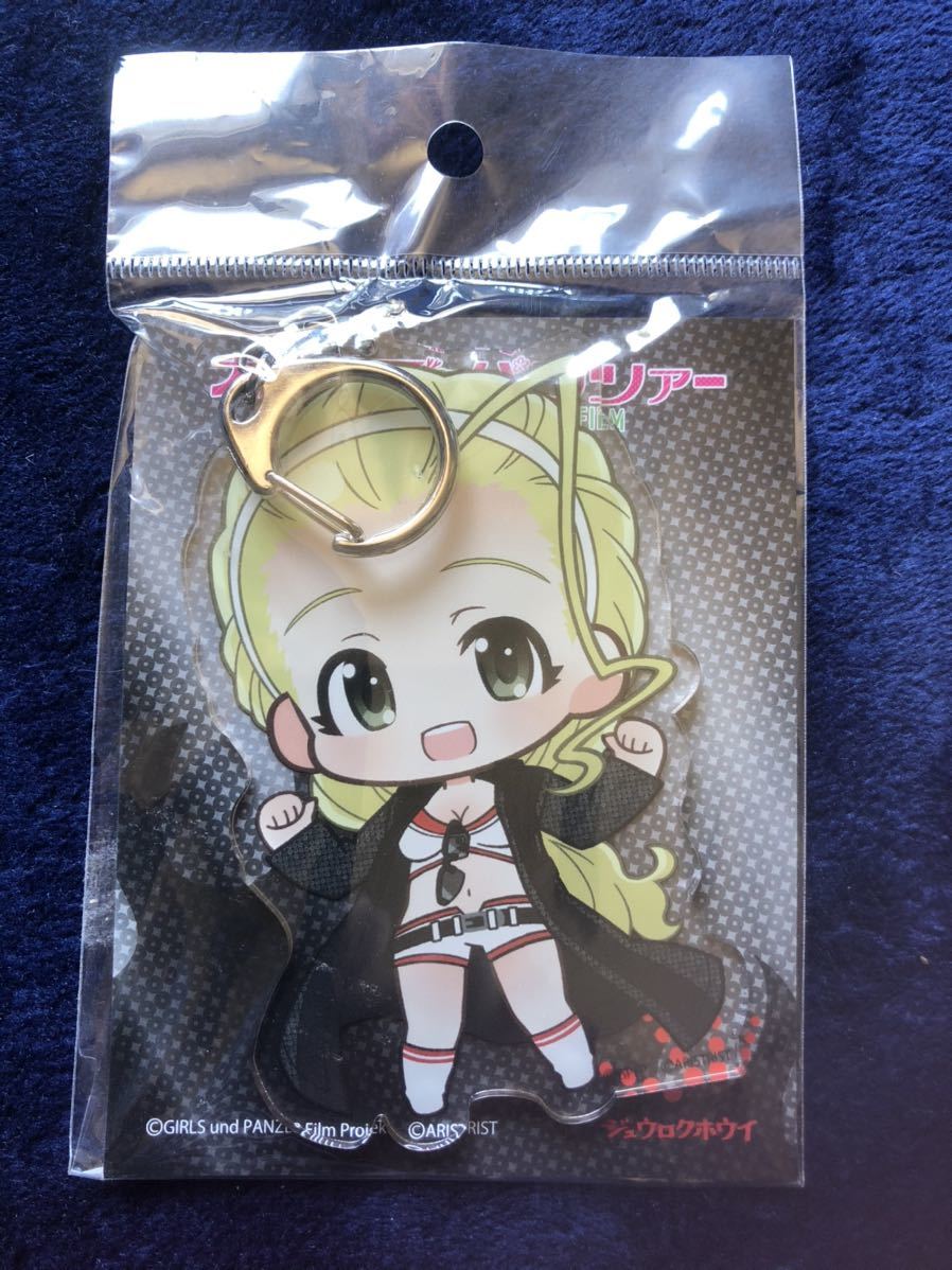 item_image_1