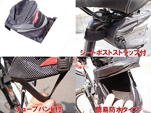  cycle saddle-bag [ black / carbon ] multifunction cycle bag easy attaching and detaching enhancing function reflection tape tube belt attaching simple waterproof bicycle 
