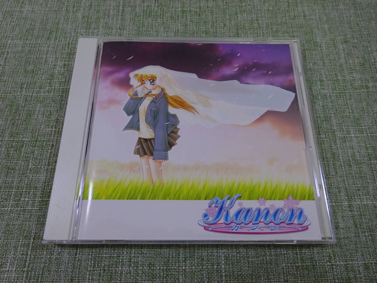 〇M12 USED CD　ドラマCD Kanon～カノン～ VOL.1 沢渡真琴ストーリー_画像1