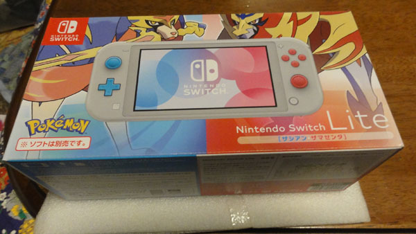 ●ニンテンドースイッチ ライト Nintendo Switch Lite ザシアン ザマゼンタ 美品 シアン マゼンタ●_画像1