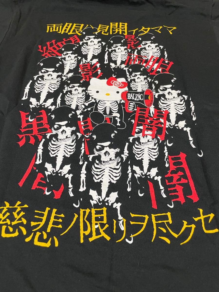 BALZAC ハローキティ Tシャツ 黒 secretbase BALZAC ハローキティ 激レアコラボ Tシャツ ②