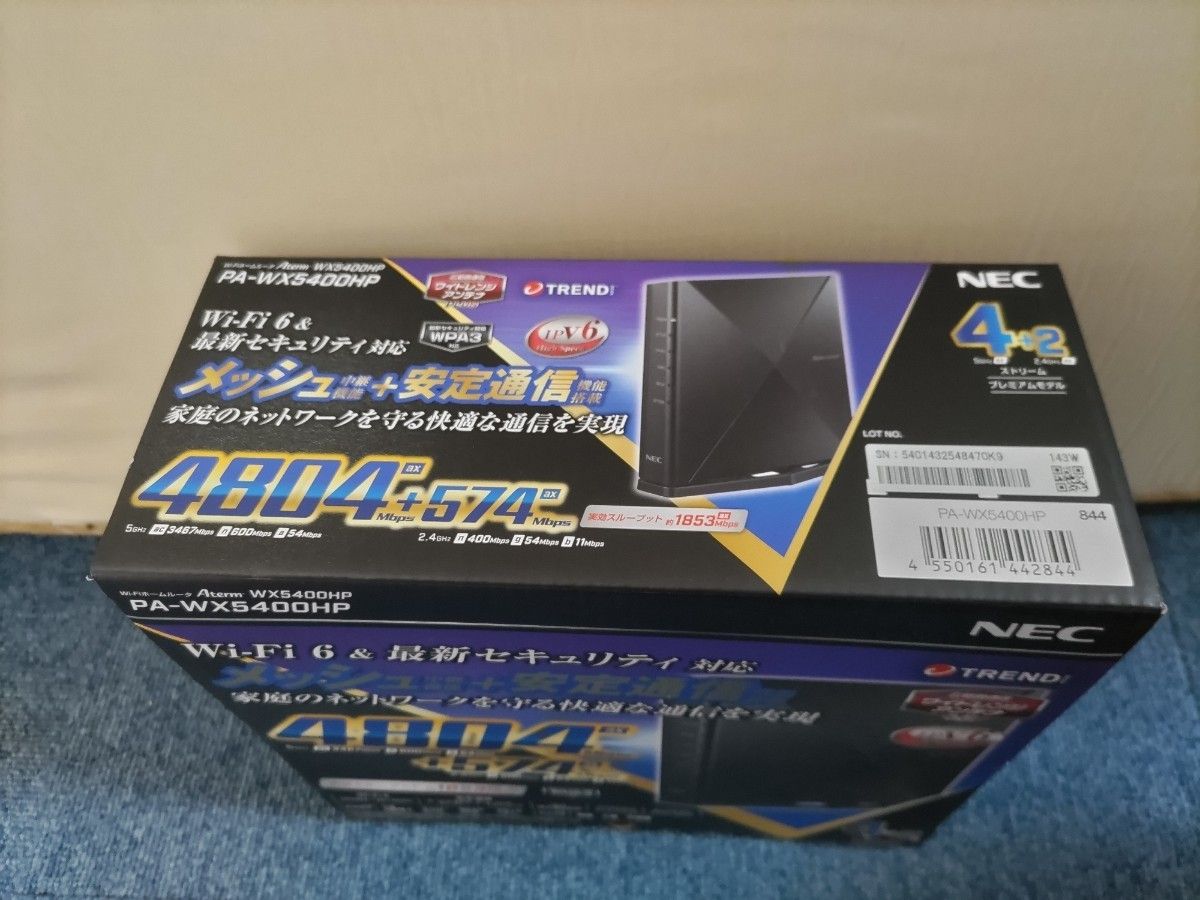 NEC Aterm WX5400HP 無線LANルーター PA-WX5400HP|Yahoo!フリマ NEC Aterm WX5400HP 無線LANルーター PA-WX5400HP|Yahoo!フリマ