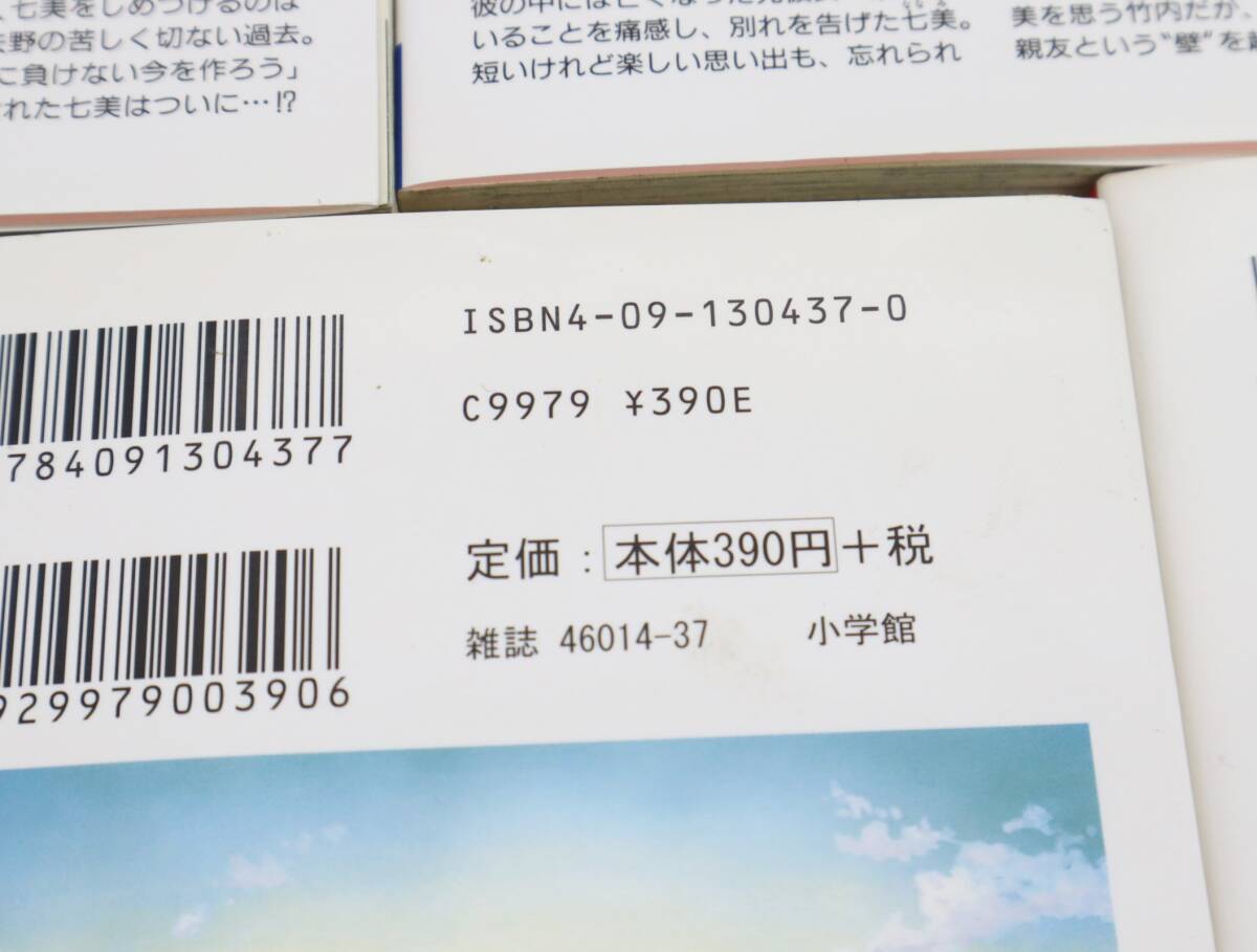 item_image_8