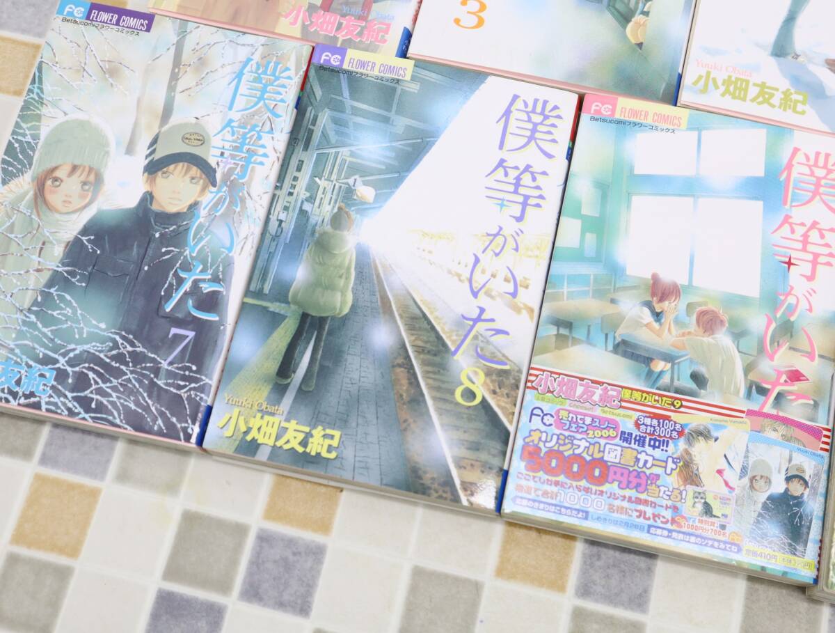 item_image_5