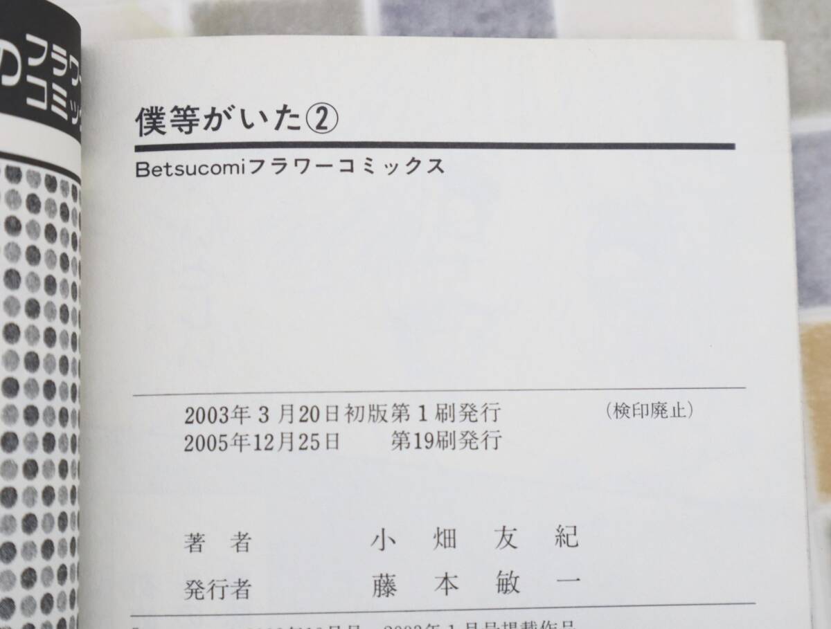 item_image_9