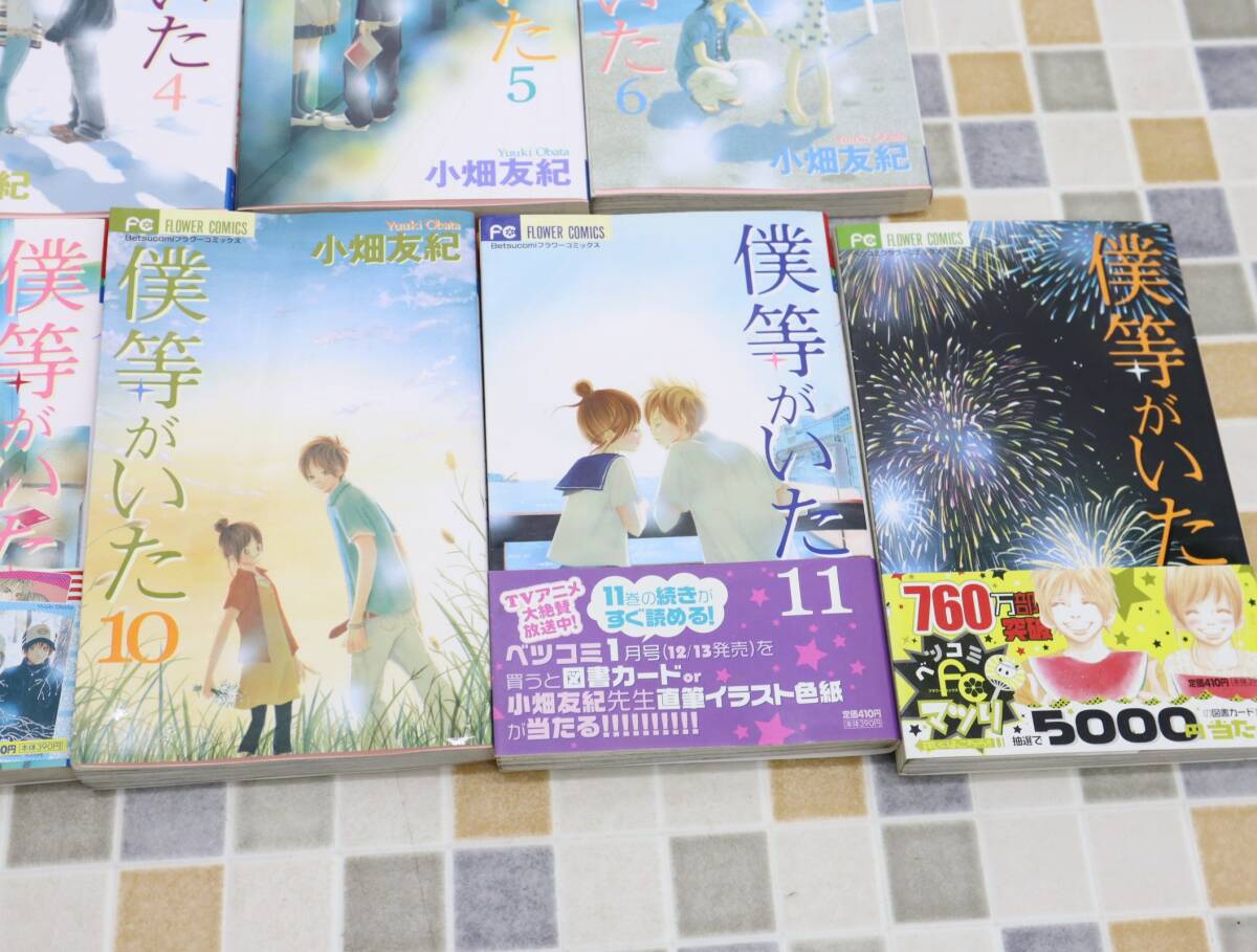 item_image_6