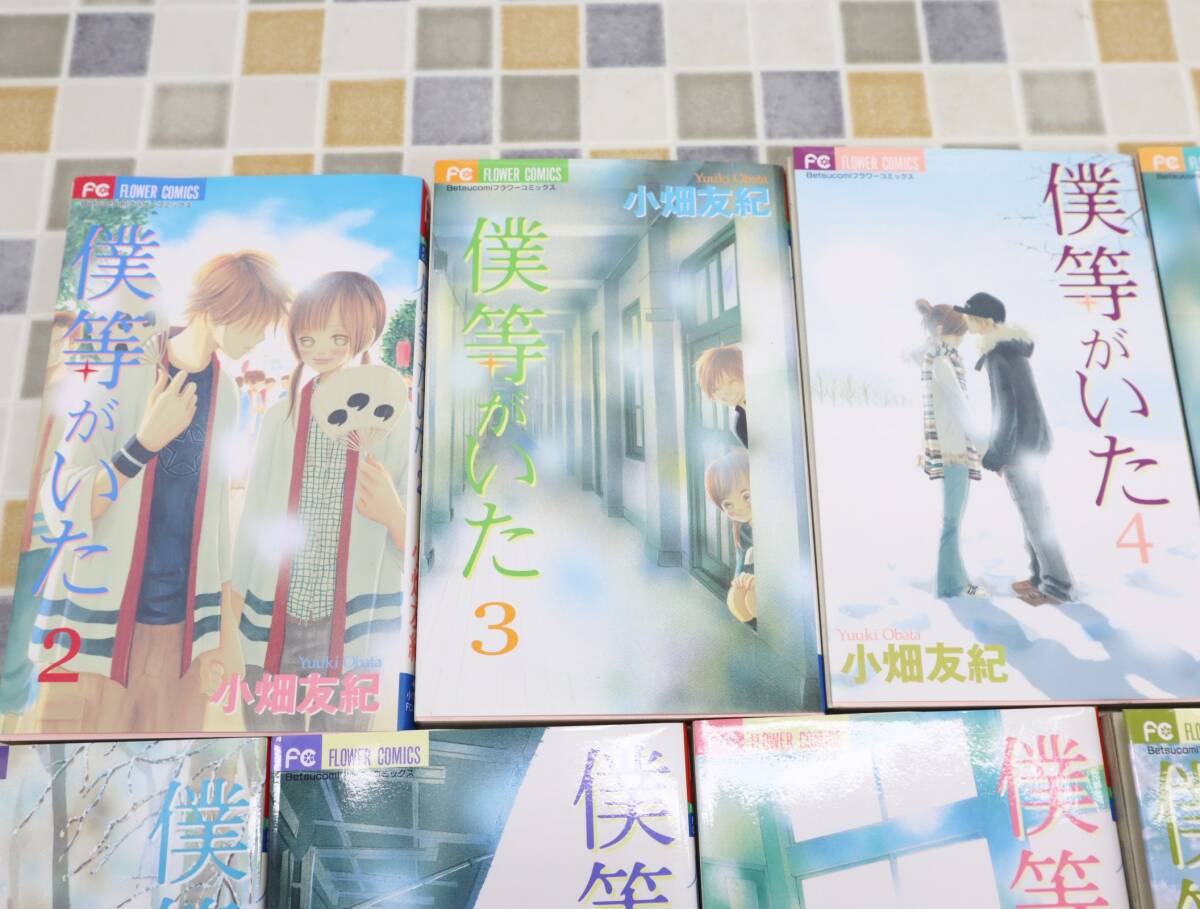 item_image_3