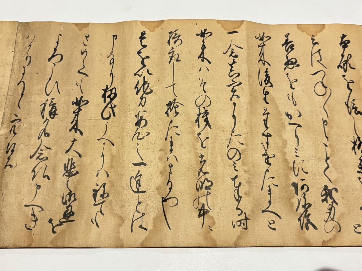 「真宗大谷派第十三代 宣如 六月二十三日付書状」1枚|浄土真宗 親鸞 東本願寺派 真宗大谷派第十三代 宣如 六月二十三日付書状」1枚|浄土真宗