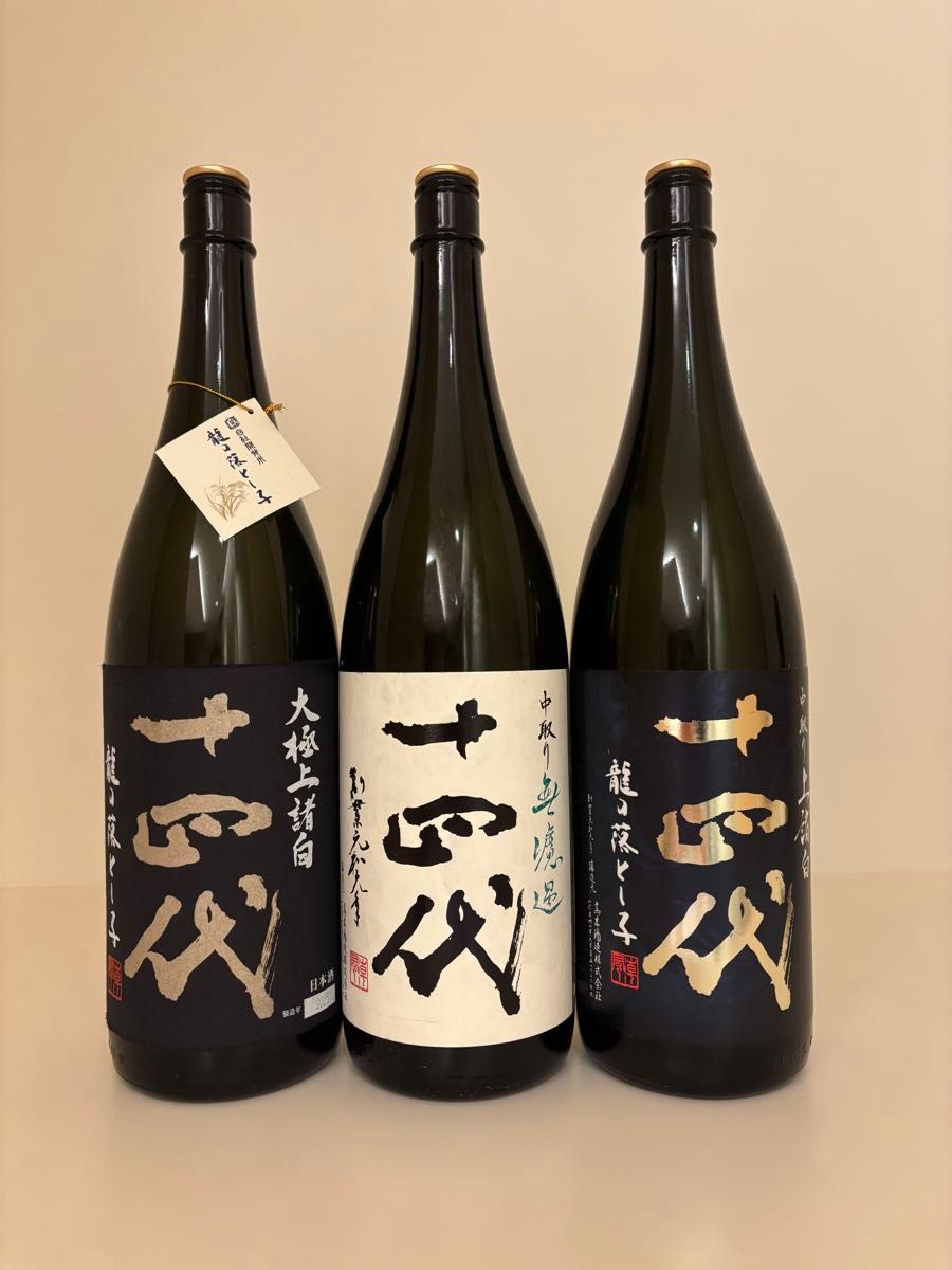 空き瓶 箱付き 龍の落とし子 十四代 日本酒 720ml - メルカリ