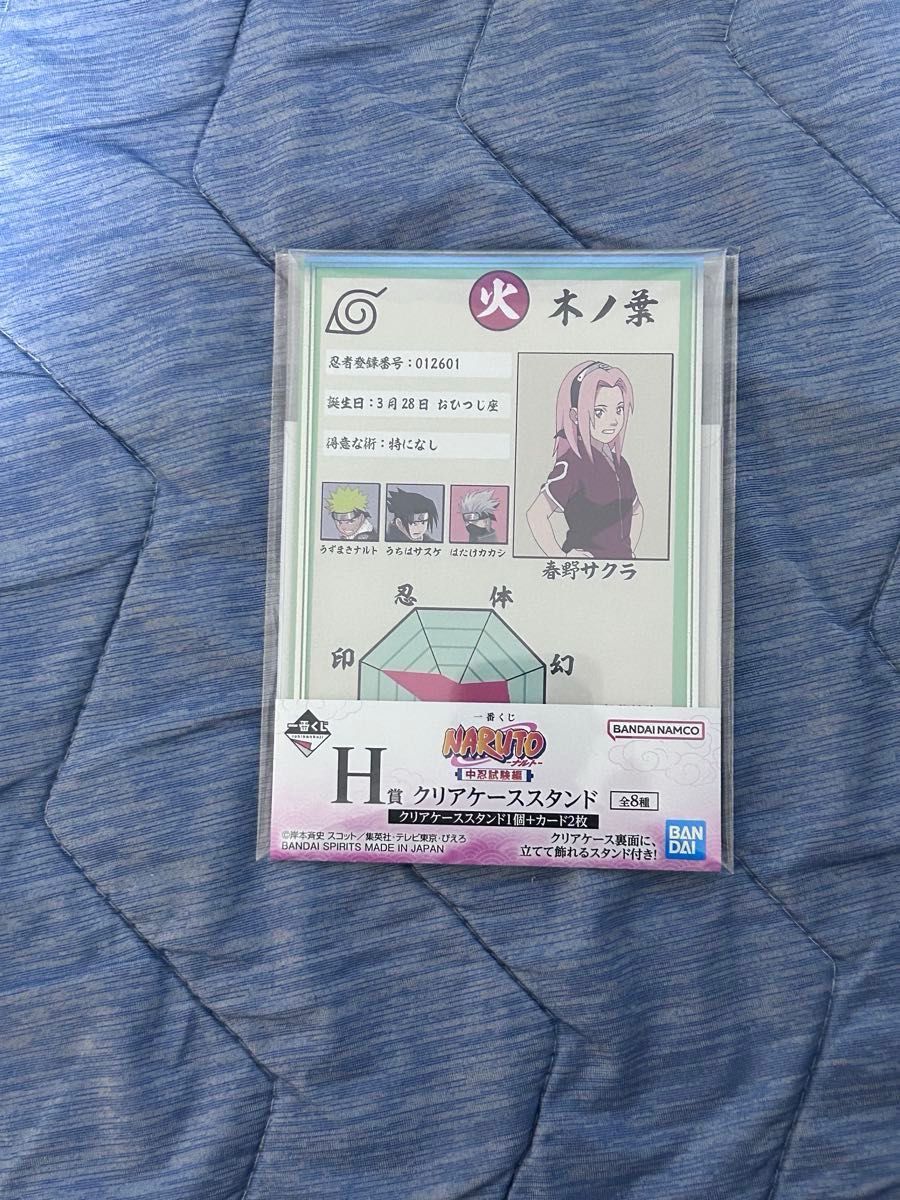 画像1〜3枚目