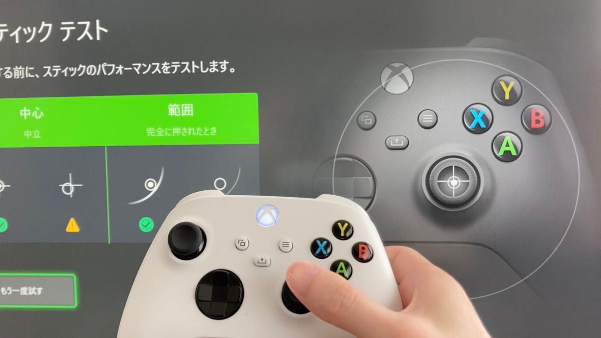 【ジャンク品:右スティックドリフトあり】XBOX 純正ワイヤレスコントローラー ロボットホワイト