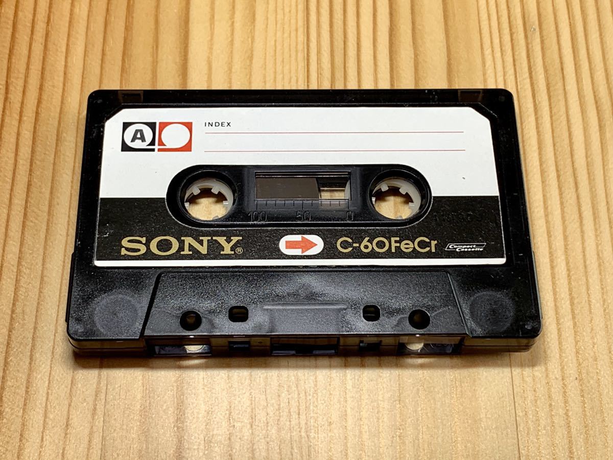 希少 SONY C-60FeCr カセットテープ クロミカセット FERRI CHROME CASSETTE 昭和レトロ コレクター向け_画像7