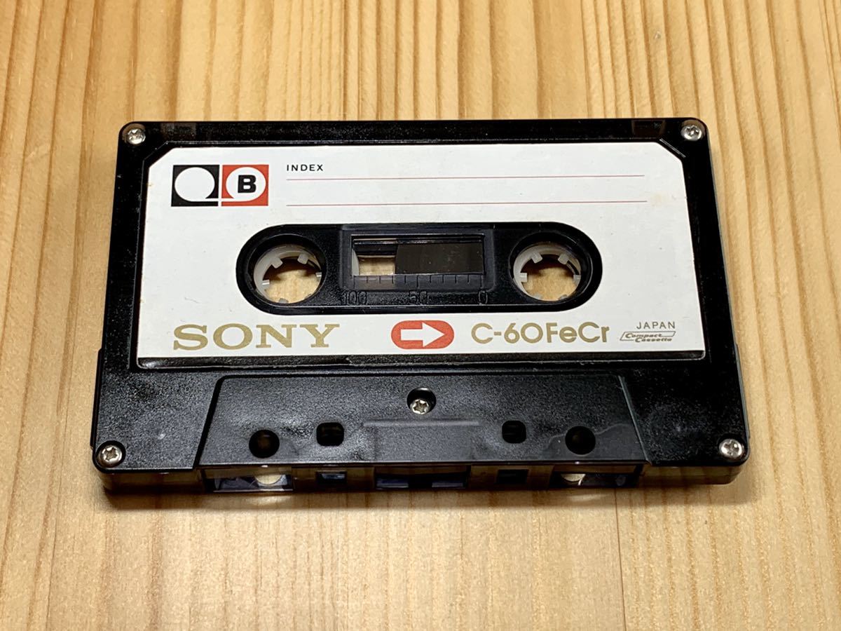 希少 SONY C-60FeCr カセットテープ クロミカセット FERRI CHROME CASSETTE 昭和レトロ コレクター向け_画像8