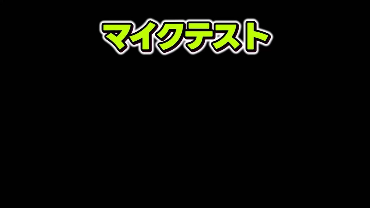 【最終値下げ!】FIFINE コンデンサーマイクAmpliGame A8、マイクアームセット【ゲーム配信やVCなどにどうぞ】