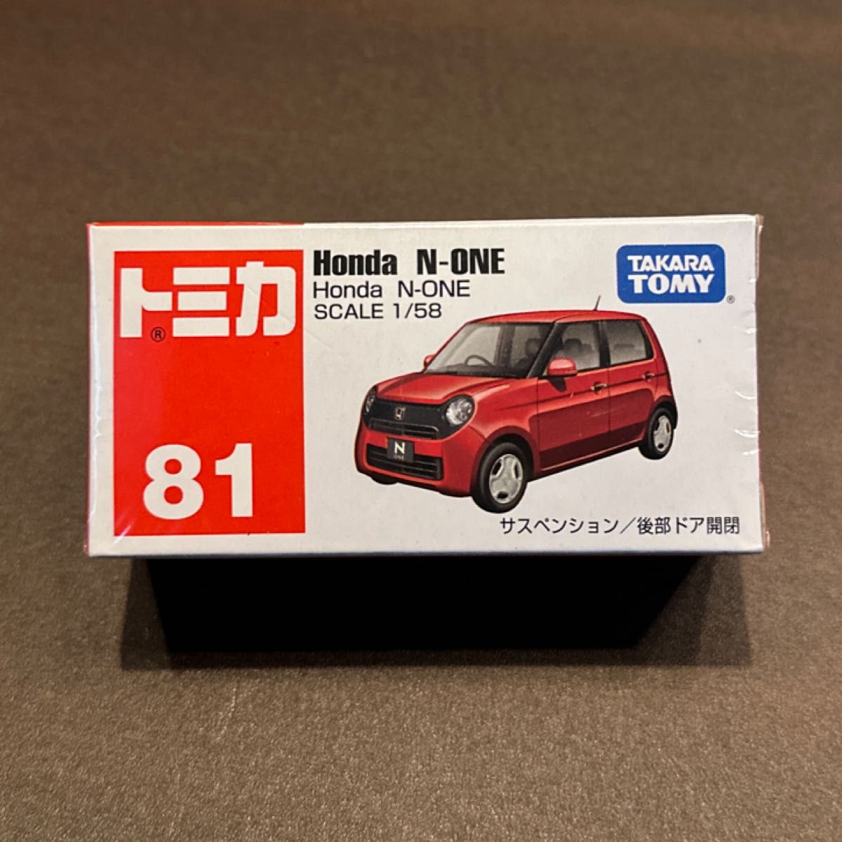No.81 Honda N-ONE 新品同様 絶版 1台 廃盤】No 81 Honda N-ONE (箱) (1/58スケール トミカ 472278