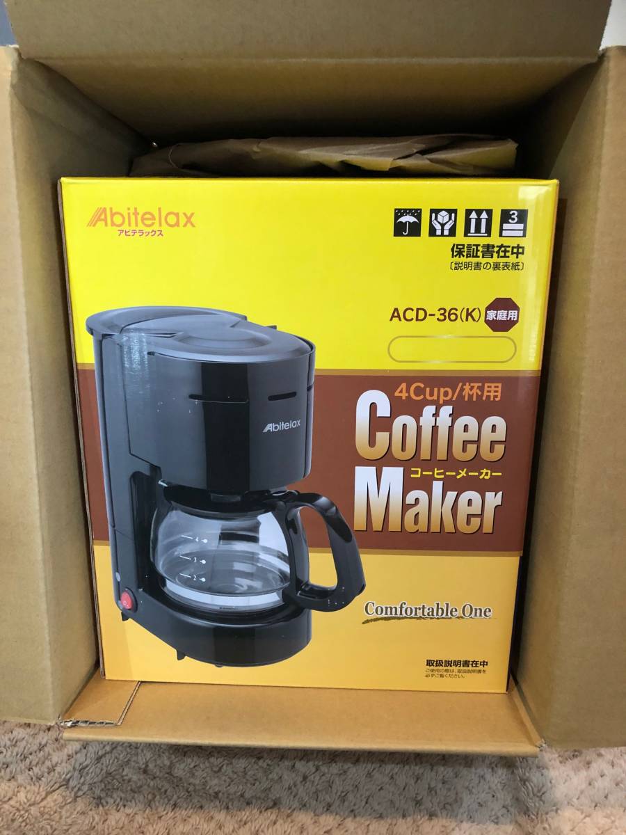 【新品/送料込み】吉井電気 Abitelax コーヒーメーカー ACD-36(K) 0.65㍑　600w_画像2
