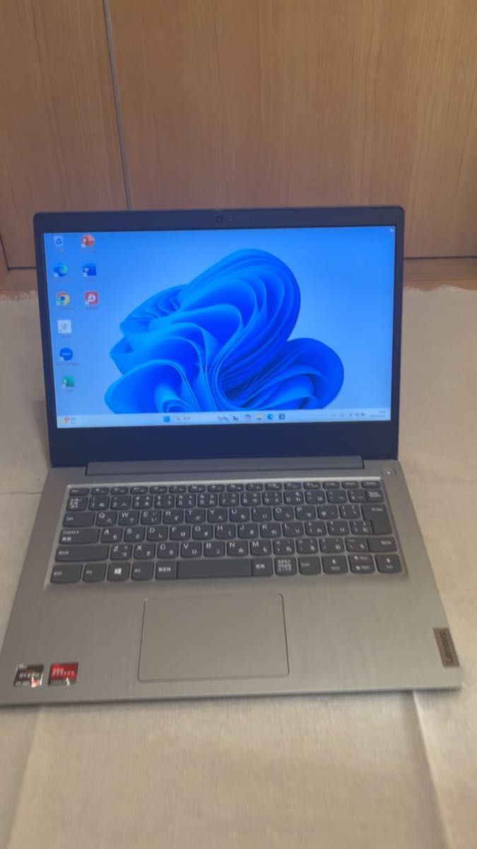 E-95/Ryzen 5 4500U/8GB/SSD256/FHD液晶