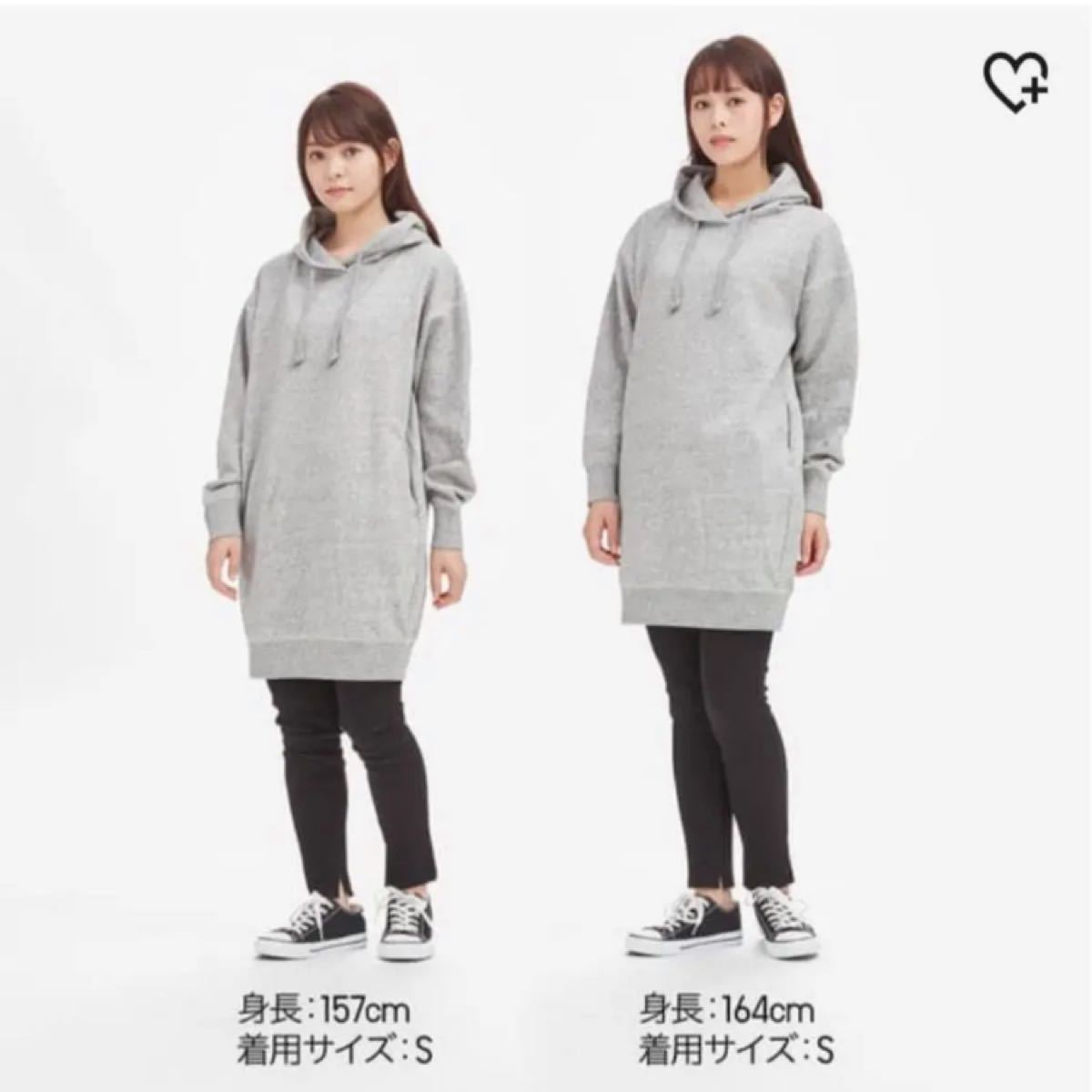 閉塞 あまりにも 複雑 ユニクロ ミッキー パーカー ワンピ Charlotteblumeschoolofdance Com 閉塞 あまりにも 複雑 ユニクロ ミッキー パーカー ワンピ Charlotteblumeschoolofdance Com