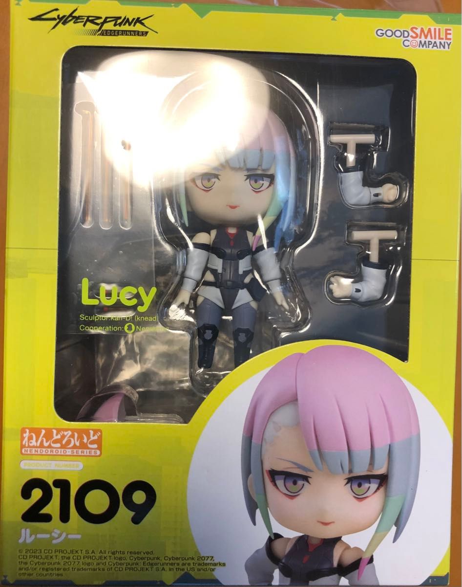 ねんどろいど ルーシー | GOODSMILE ONLINE SHOP