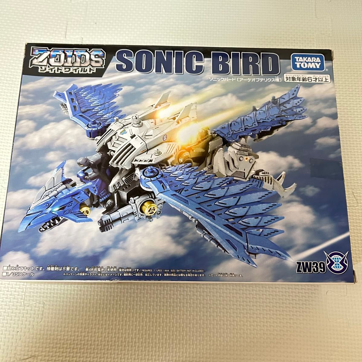 未開封 未組立 ゾイドワイルド ソニックバード ZOIDS｜Yahoo