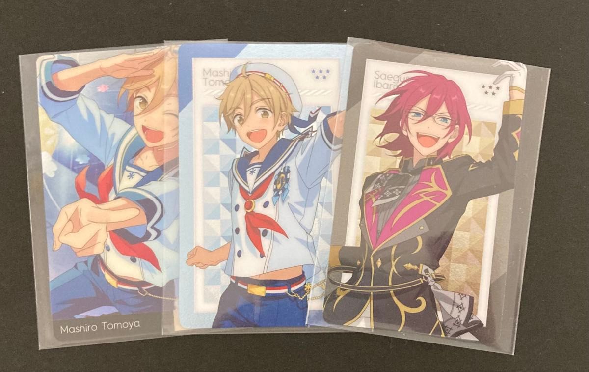 あんスタ 紙類まとめ