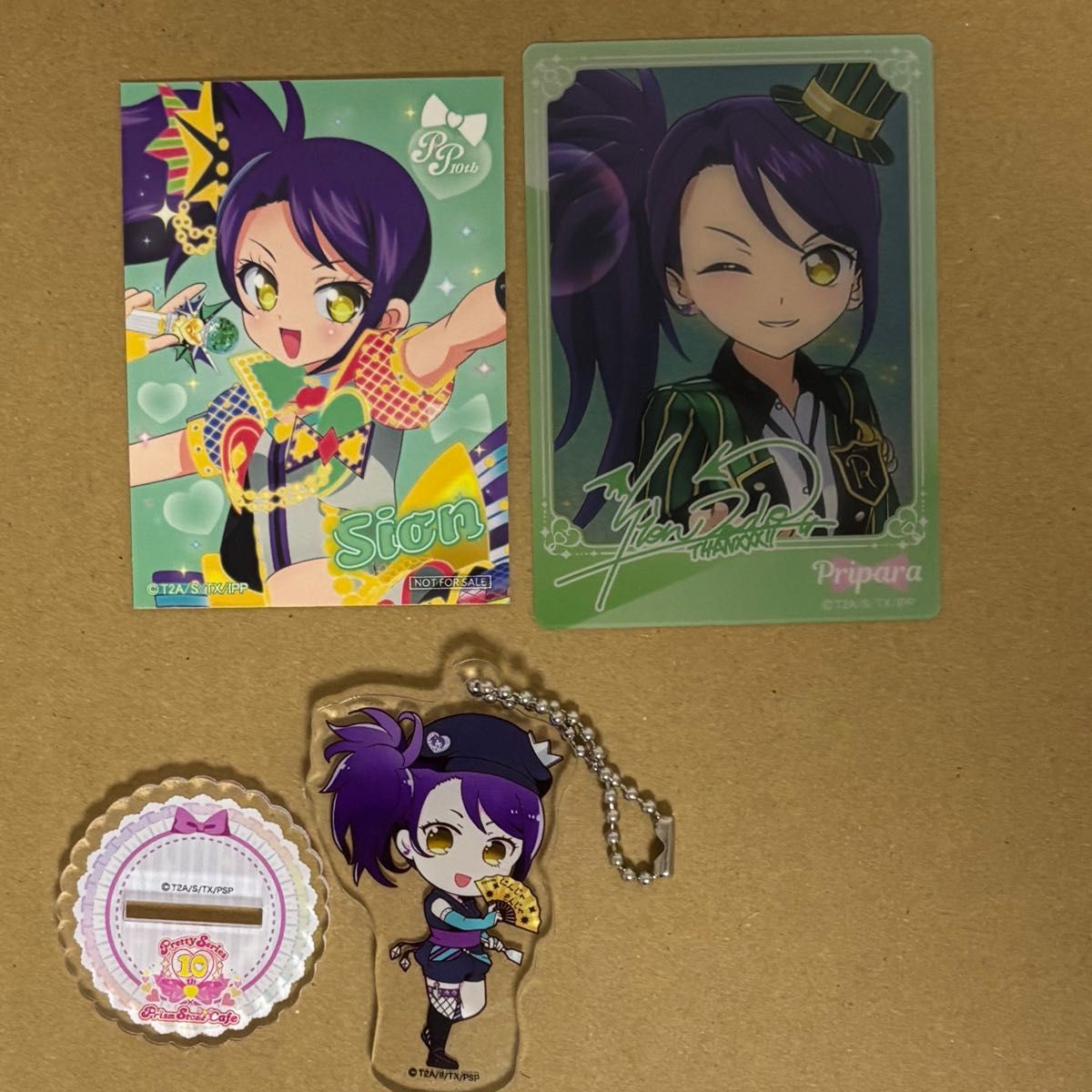 〈最終値下げ〉プリパラ シオン 大量 まとめ売り プリパラ 東堂シオン まとめ売り|Yahoo!フリマ(旧PayPayフリマ)