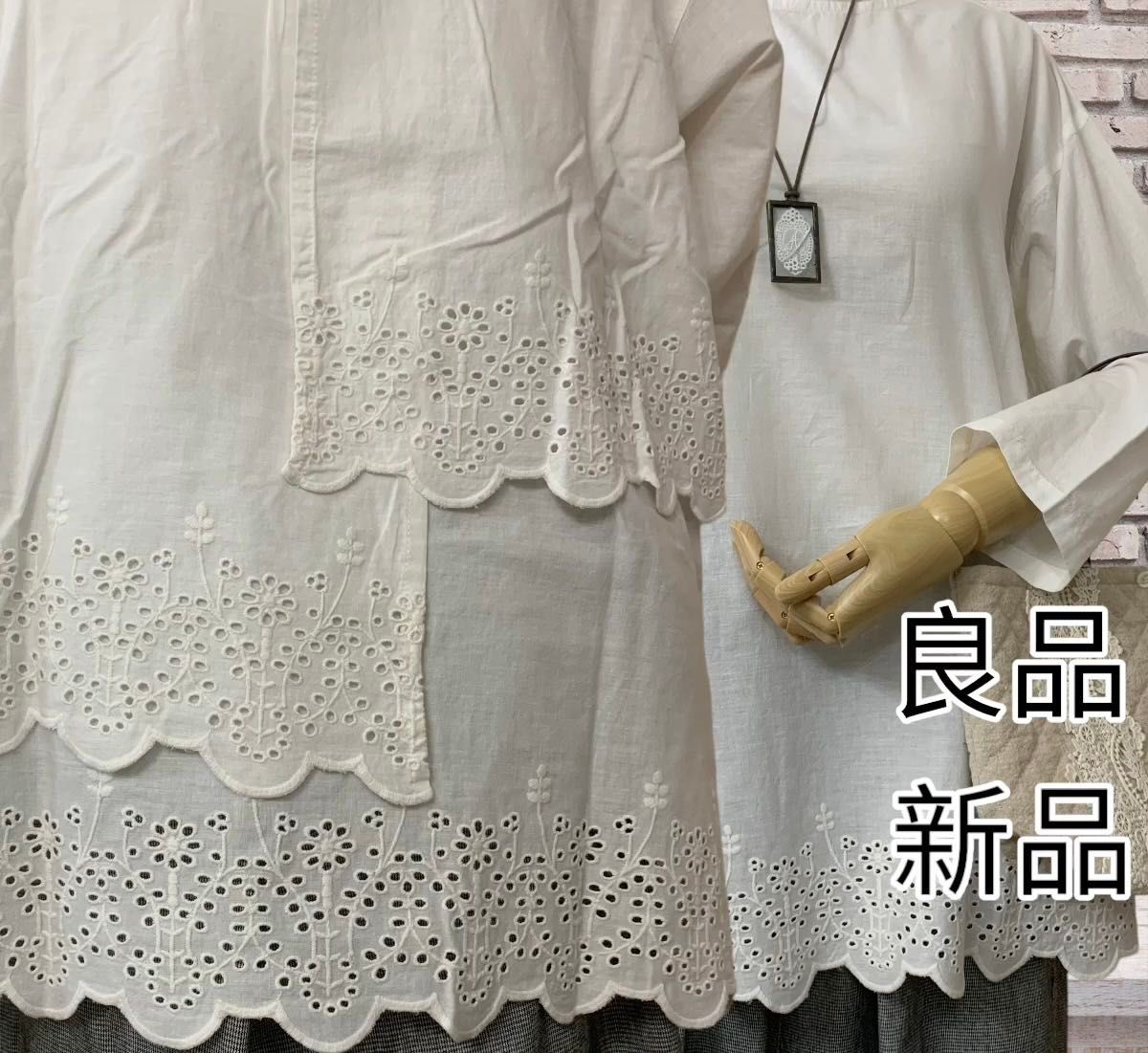 新品 激安 レース 後ろ 段差 チュニック ナチュラル ブラウス プルオーバー コットン スカラップ レース 刺繍 春夏 アイボリ