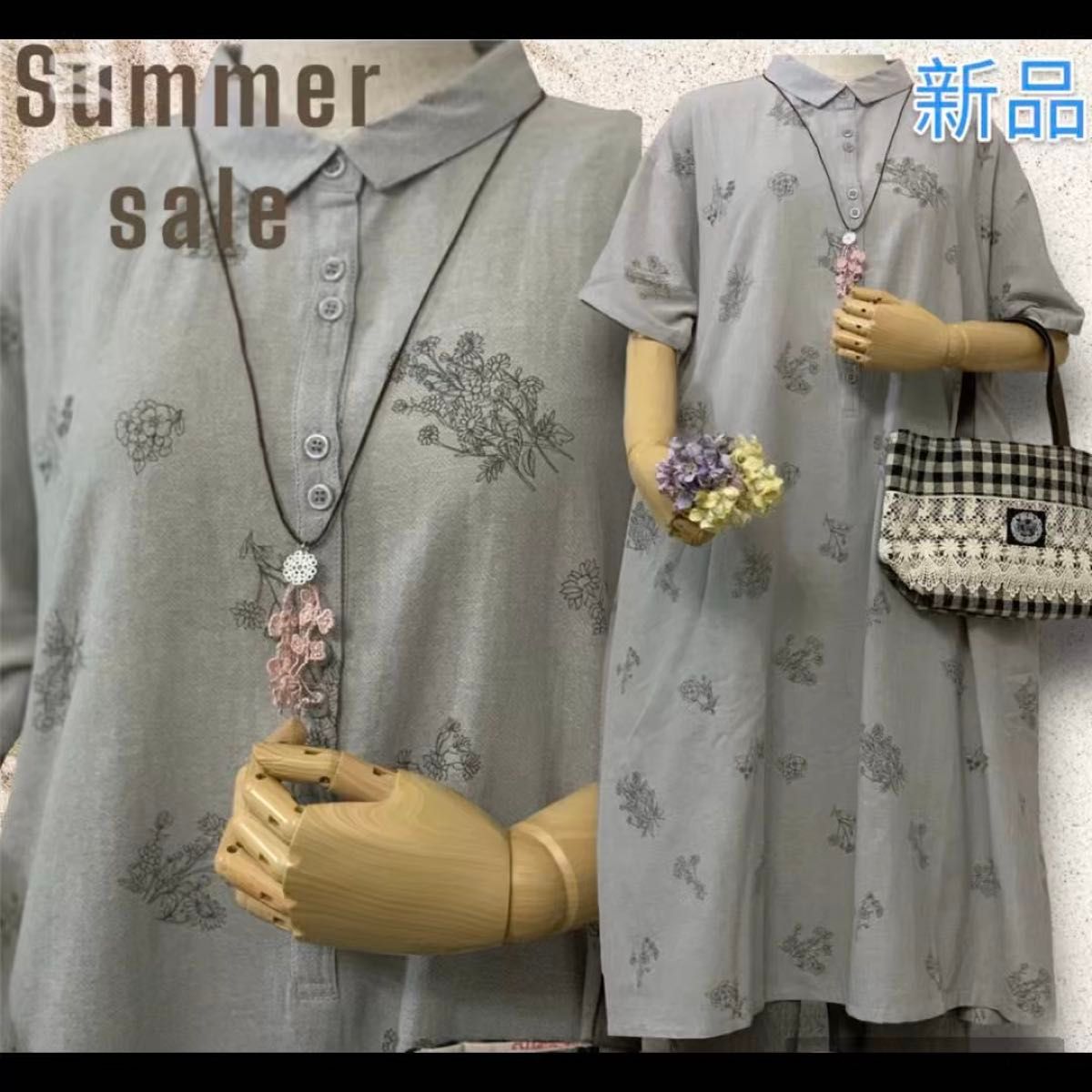 新品 ボタニカル ロング ワンピース 半袖 サイドタック ポケット ボタン 2個おき 花柄 綿 コットン 100% グレー
