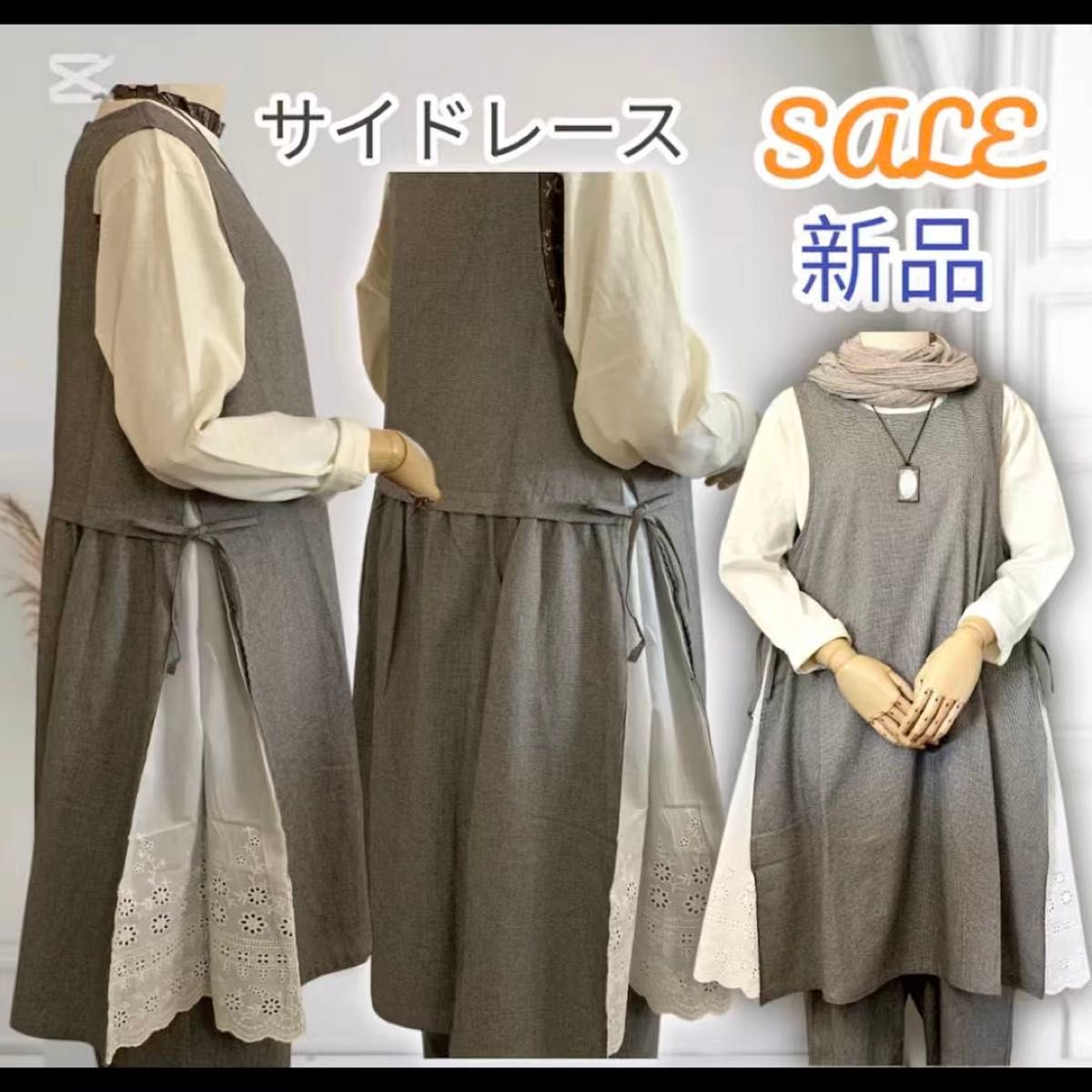 新品 激安 サイド リボン スカラップレース ノースリーブ ワンピース チュニック エプロン ドレス 白黒 千鳥格子 ナチュラル