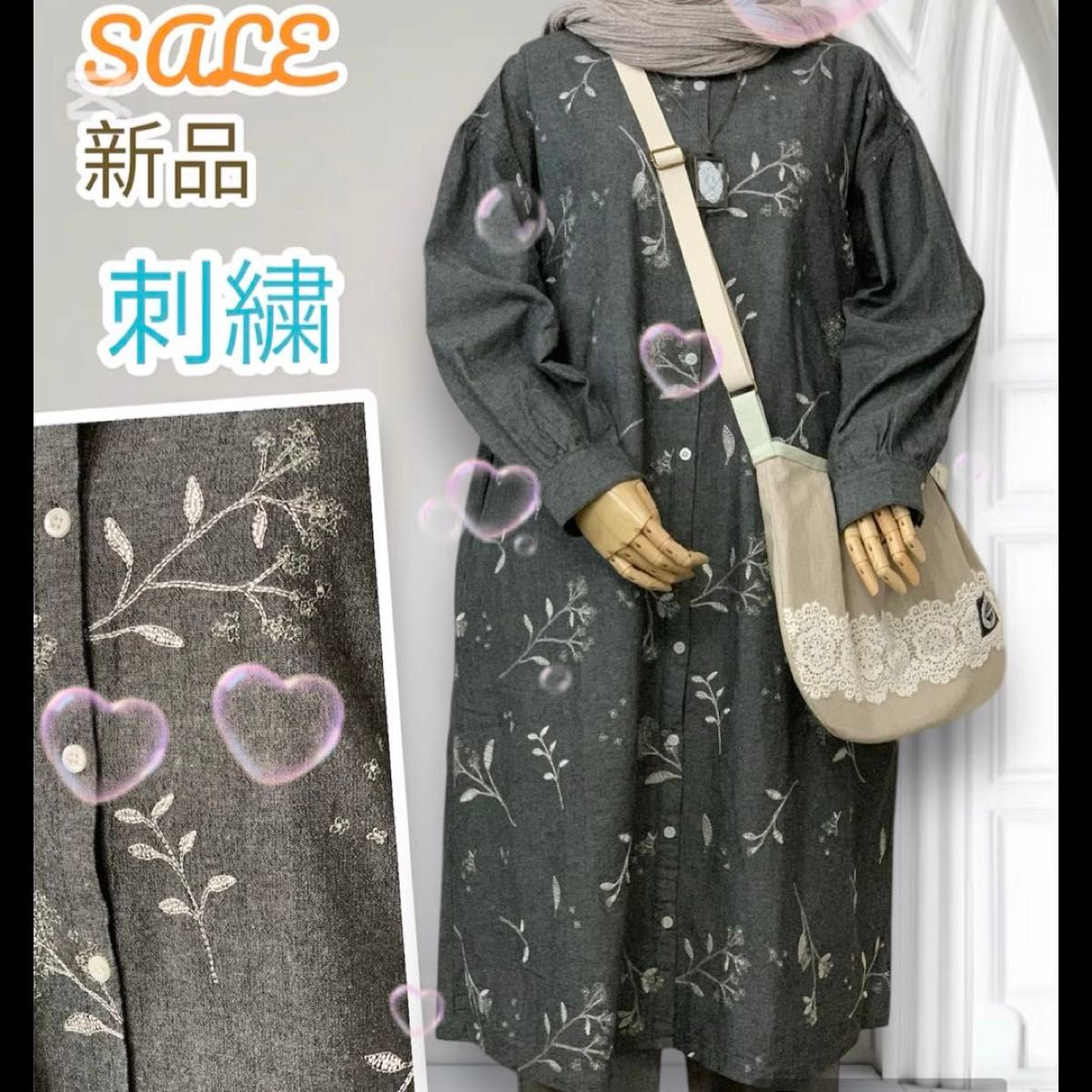 新品 激安 SALE 綿麻 ゴージャス 刺繍 前開き ロング ワンピース コットン リネン 花柄 チュニック ロングワンピース