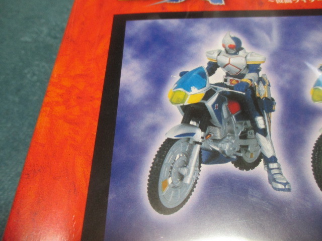  Kamen Rider Blade * фигурка & мотоцикл * новый товар нераспечатанный 