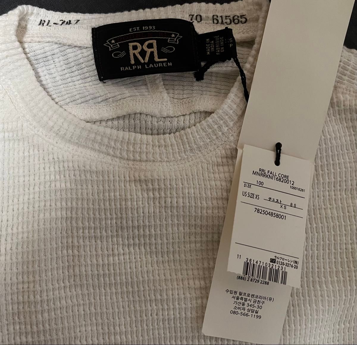 【RRL】テクスチャードクルーネック 新品定番 RRL テクスチャード クルーネック XS|Yahoo!フリマ