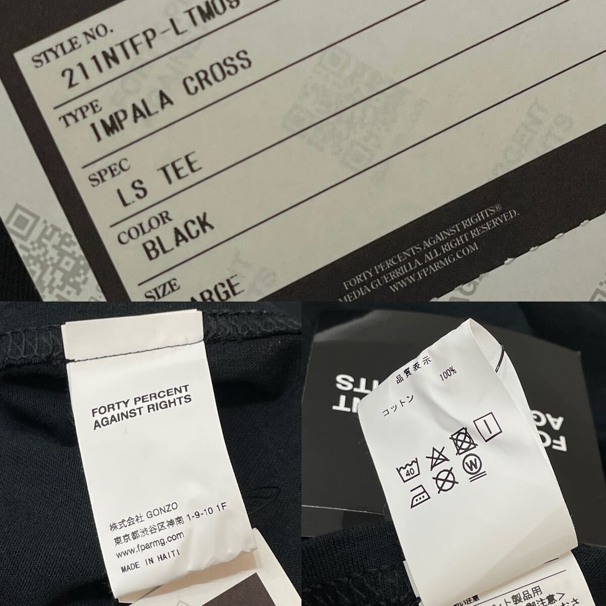 item_image_10