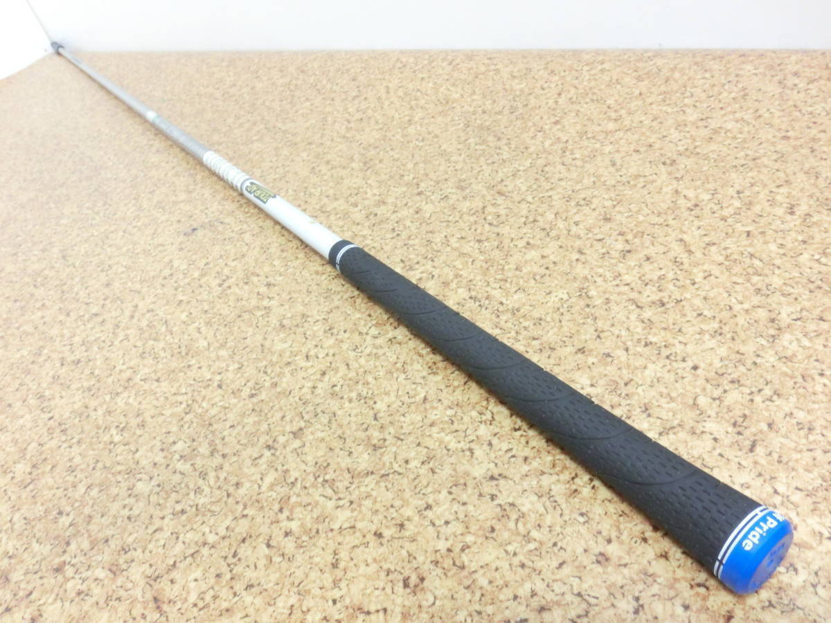 item_image_9