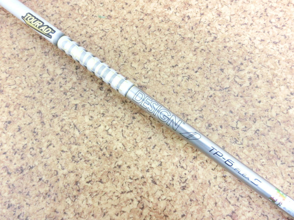 item_image_2